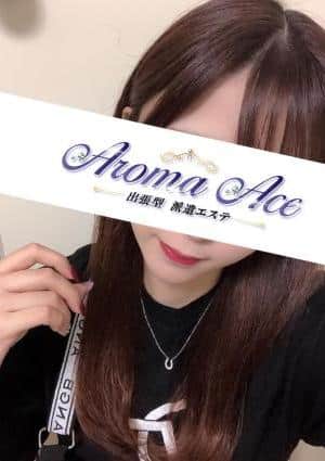 Aroma Ace（アロマエース） 使徒立花