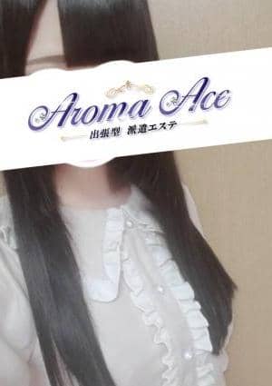 Aroma Ace（アロマエース） 使徒ねむ