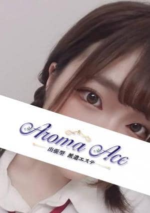 Aroma Ace（アロマエース） 使徒はなの