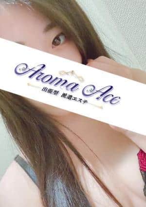 Aroma Ace（アロマエース） 使徒いぶき