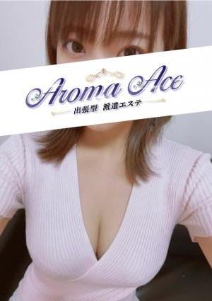 Aroma Ace（アロマエース） 使徒まりあ