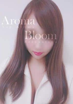 Aroma Bloom（アロマブルーム） 美咲-Misaki-