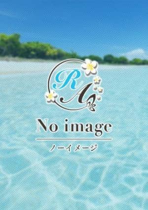 Relaxia（リラクシア） 浅井　ななみ