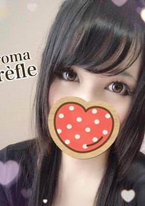 Aroma Trèfle（アロマトレフル） 白石ゆずか