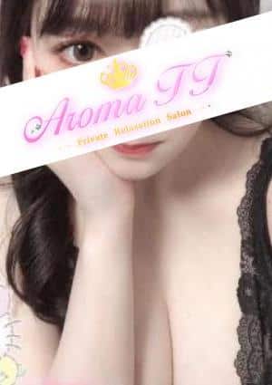 Aroma TT（アロマティーティー） 木下さつき