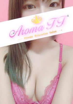 Aroma TT（アロマティーティー） 吉野たに