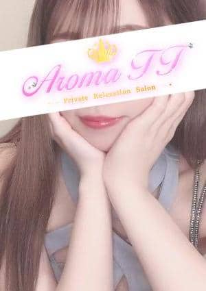 Aroma TT（アロマティーティー） 平沢ゆあ