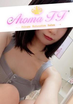 Aroma TT（アロマティーティー） 音羽すず