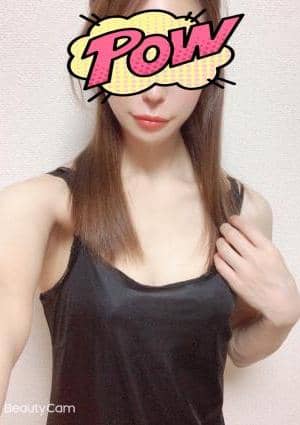 Bless Tokyo（ブレス トウキョウ） 大塚 みき