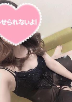 Cachette（カシェート） あゆみ