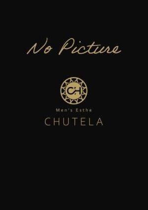 Chutela（チュテラ）川口駅前ルーム かな