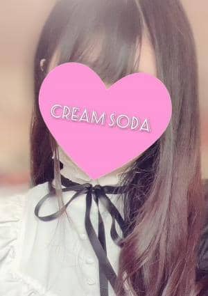 クリームソーダ 南いちか