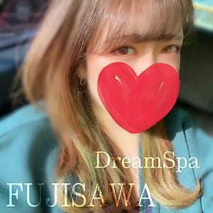 DreamSpa 藤澤～ふじさわ～