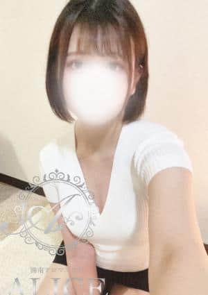 ALICE（アリス） 優美(ゆうみ)