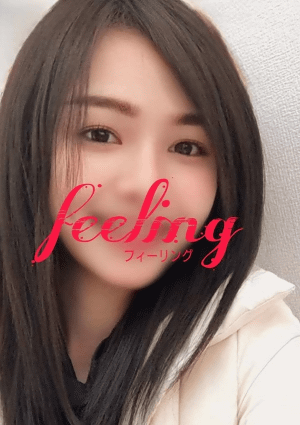 Feeling（フィーリング） クララ