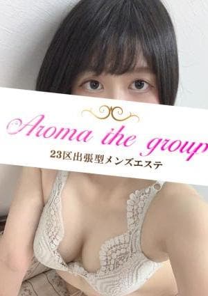 Aroma The Glass（アロマザグラス） 使徒あおい