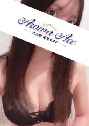 Aroma The Glass（アロマザグラス） 使徒ゆの