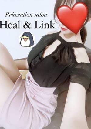 Heal & Link（ヒールリンク） リンク