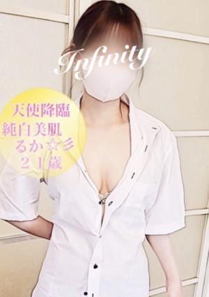 インフィニティー 藤本　るか