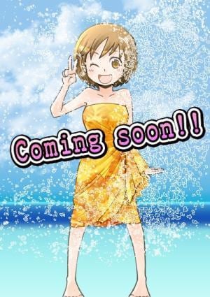 ピュアリゾート 杏