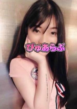 ピュアリゾート アヤ