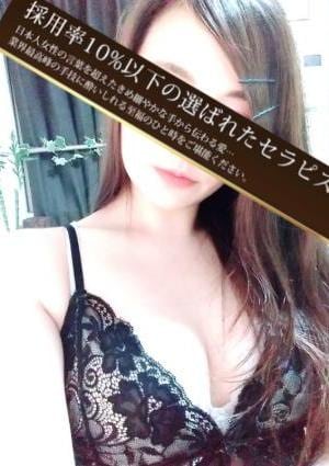 LIEN（リアン）秋葉原店 天崎さゆ