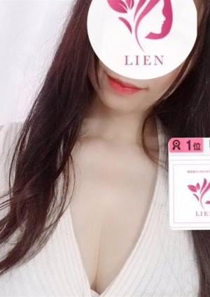LIEN（リアン）麻布十番店 鈴宮 あかね