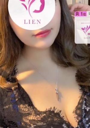 LIEN（リアン）麻布十番店 月見 るい