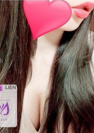 LIEN（リアン）麻布十番店 エリカ