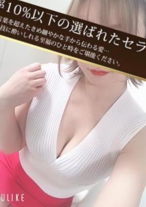 LIEN（リアン）麻布十番店 宝城紅葉