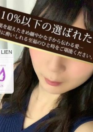 LIEN（リアン）麻布十番店 上原 ゆず