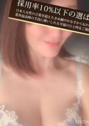LIEN（リアン）麻布十番店 永井玲子