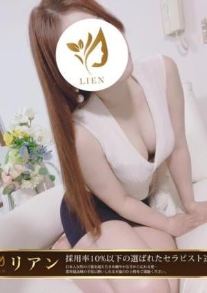 LIEN（リアン）麻布十番店 雪宮りょう