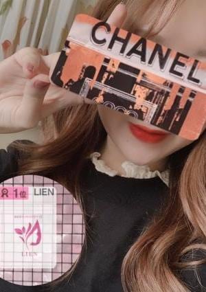 LIEN（リアン）麻布十番店 吉野 みや