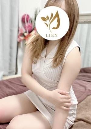 LIEN（リアン）大久保店 川西ゆな