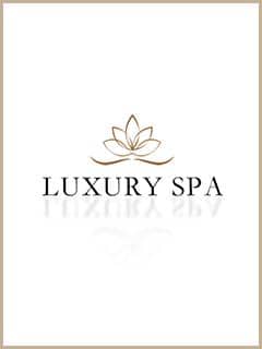 LUXURY SPA 中山