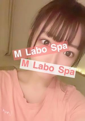 M Labo Spa（エムラボスパ）船橋店 一ノ瀬ここ