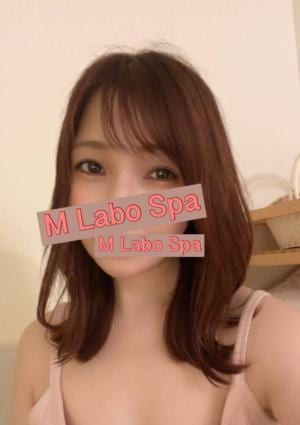 M Labo Spa（エムラボスパ）船橋店 雨宮くるみ