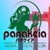 パナケイア 葉菜