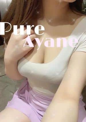 新横浜メンズエステ PURE（ピュア） あやね