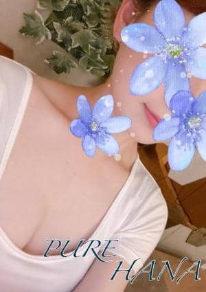 新横浜メンズエステ PURE（ピュア） はな