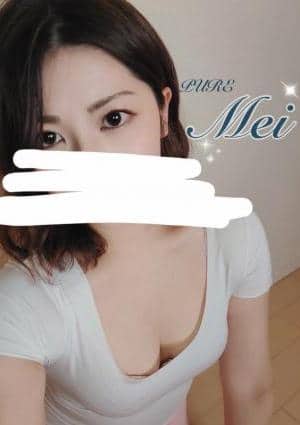 新横浜メンズエステ PURE（ピュア） めい