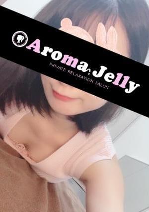 Aroma The Secret OPi 初音すず