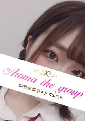 出張型 Aroma The Sky（アロマザスカイ） 使徒はなの