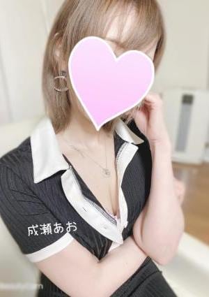 Relaxing sapporo Spa Labo 成瀬あお