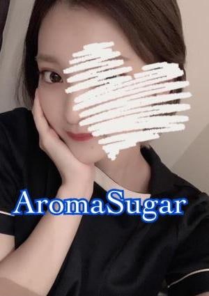 Aroma Sugar ～アロマシュガー～ 藤井ももか