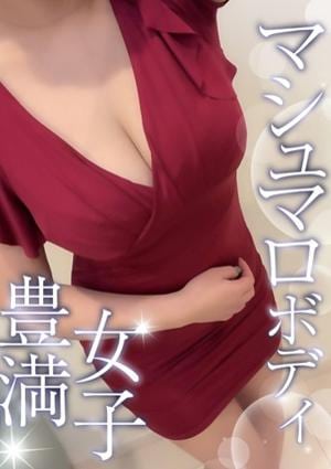 TAMANEGI（タマネギ）梅田・福島店 ちほ
