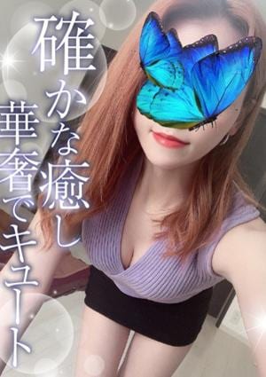 TAMANEGI（タマネギ）梅田・福島店 しずか