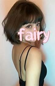 Fairy みゆき