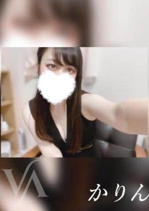 国分寺 VIEAS（ヴィアス） かりん